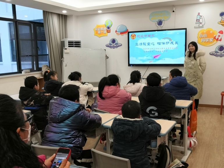 求职找工作武汉市汉阳区 W020240204370198531497.png