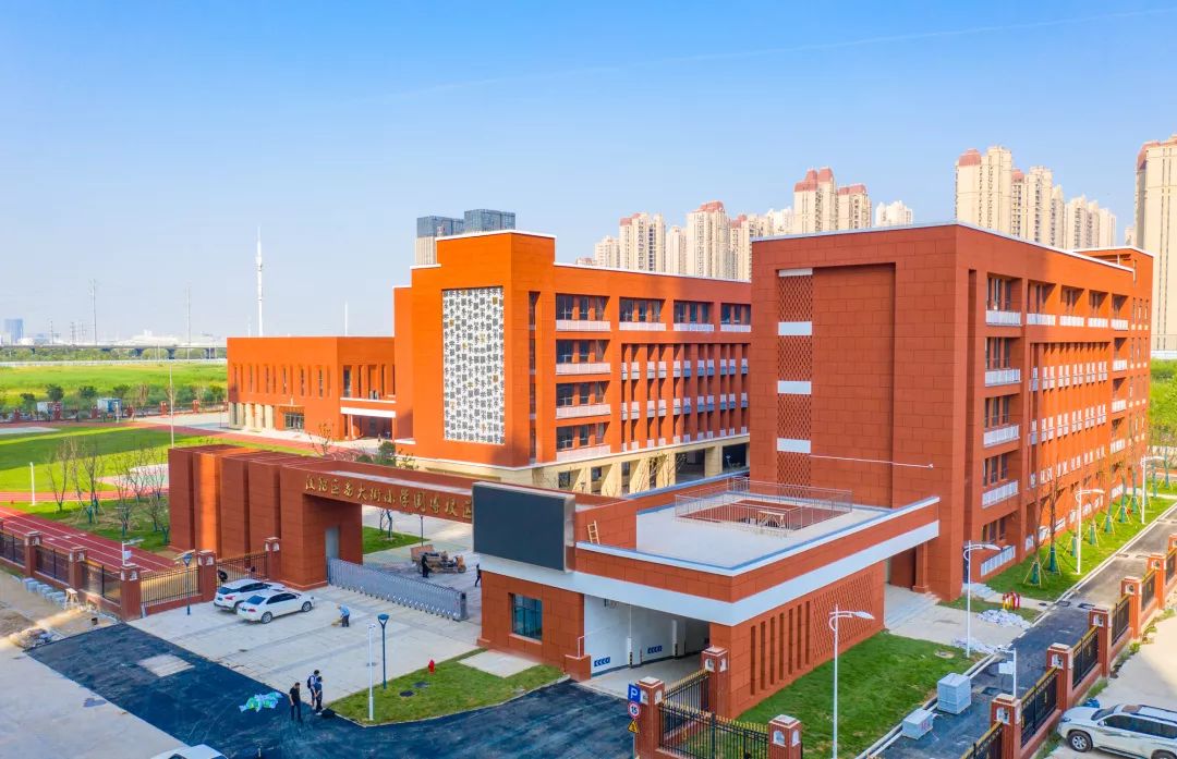 西大街小学国博校区