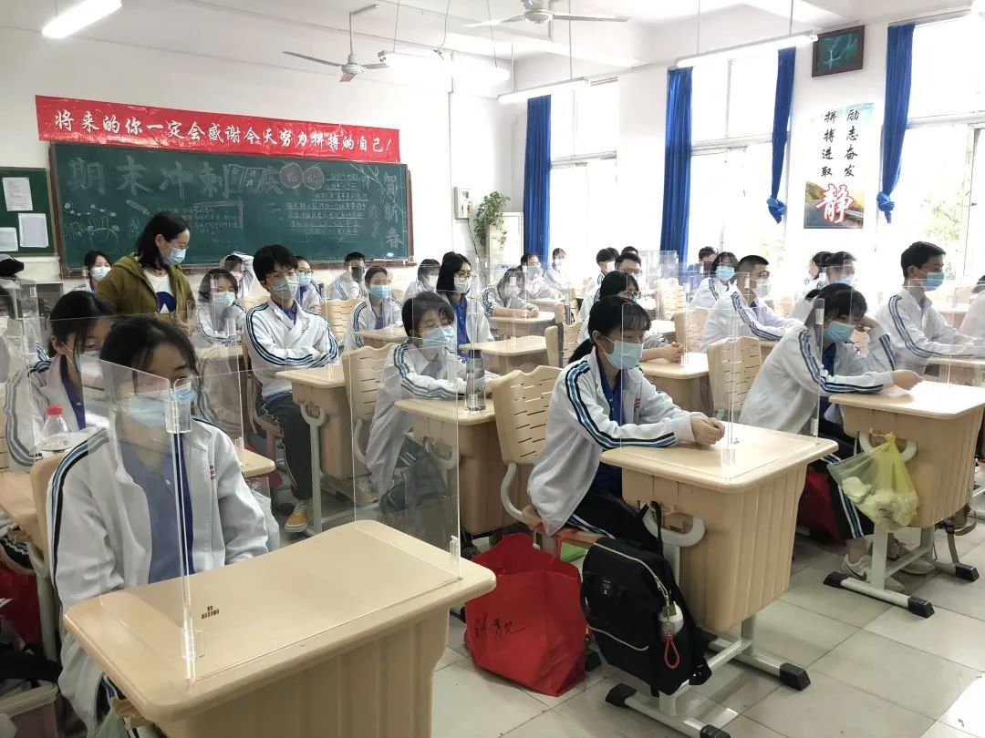 汉阳区2100余名高三学子顺利返校复课