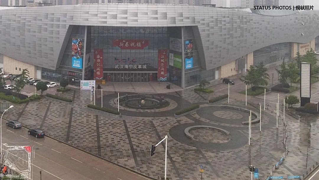 2022武汉首座方圆荟购物中心汉阳见